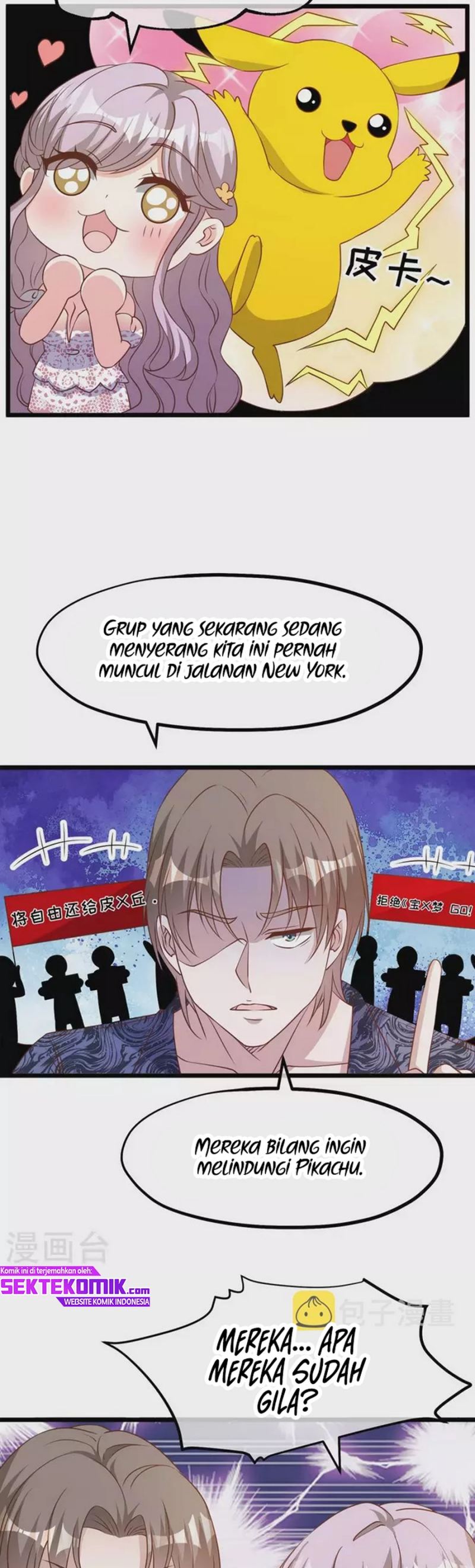 God Fisherman Chapter 195 Gambar 14